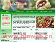 �麣�оG���Q(m��o)�����޹�˾