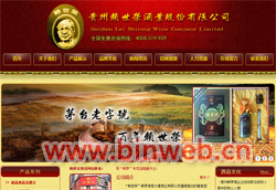 �F��ه���s�ƘI(y��)�ɷ����޹�˾