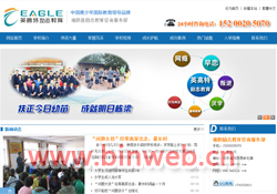 ��ꎄ�(l��)־������ԃ(x��n)����(w��)��,Ӣ���؄�(l��)־����,�L(zh��ng)ɳ��(w��n)�}�W(xu��)���W(xu��)У