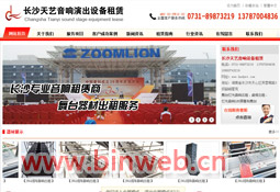 �Lɳ��ˇ����O�����U