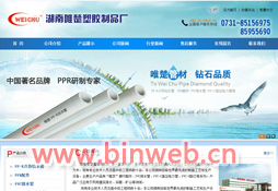 ����Ψ�����z�ƿڏS