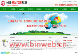 �Lɳ�v�w�T�����l(f��)