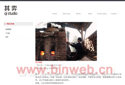 �����ֹ�ˇƷ������