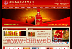 ����ԥ�̾ƘI(y��)���޹�˾