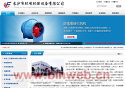 �Lɳ�Эh(hu��n)��h(hu��n)���O�����޹�˾