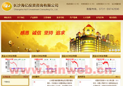 �Lɳ���|Ͷ�Y��ԃ���޹�˾|�F����Ͷ�Y|�����S����yͶ�Y