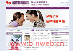 ͑׃�����t(y��)Ժ