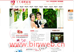 �L(zh��ng)ɳ�þþ��»�Y