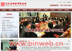 �L(zh��ng)ɳ�Ɏ�����(w��)�W(w��ng)