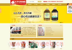 �Lɳʳ���i��,����ʳ���i��,�Lɳʳ���{(di��o)����,�Lɳ��֬,������֬��˾,ʳ��ʳ���i��