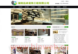 �Lɳ�b�˾|�Lɳ���b��˾|�Lɳ�b�|�Lɳ�b�޹�˾