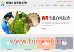 �S����ρ����,�S�����ρ��˾,�S�����ρ��˾�S��������(r��n)�к�����������޹�˾