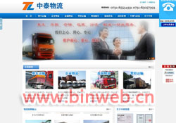 �Lɳ������˾,����������˾,�Lɳ؛���\(y��n)ݔ,�Lɳ��̩����