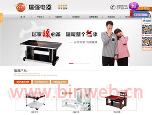 ����(qi��ng)���,�����ȡů��|�ȡů��|ȡů��