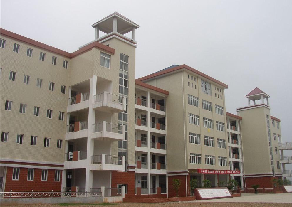 �Lɳ�h�����ЌW(xu��)